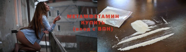 шишки Богданович